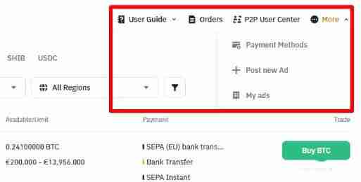 什么是币安C2C？如何在币安C2C买入/卖出加密货币